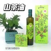 【山茶油】传统低温土榨工艺，经过去壳，晒干，粉碎，蒸，榨油，过滤等工序，营养保留的比较全面，没有化学方法去色去味，是真正的纯天然绿色食用油！ 商品缩略图7