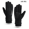 摇粒绒骑行手套男女通用冬季保暖加绒加厚防风防滑触屏手套 商品缩略图5