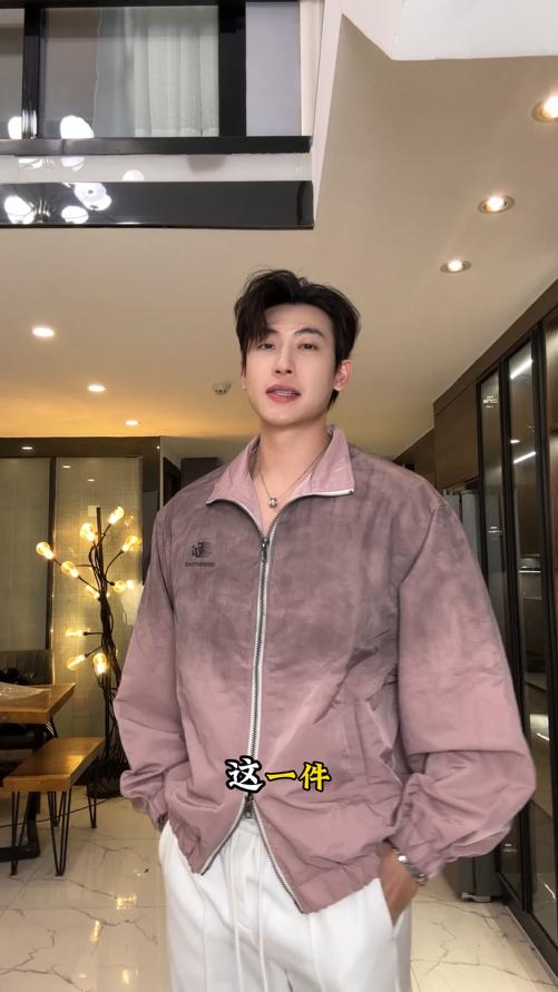 25122SDSA男士秋冬新款痞帅男装美式扎染印花字母拉链立领夹克外套百搭 商品图0