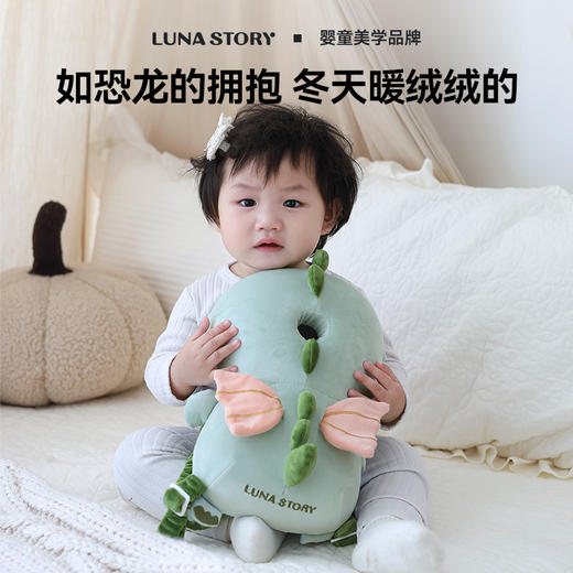 lunastory防摔枕 商品图5