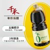 千禾零添加2年窖醋1.8L 商品缩略图0