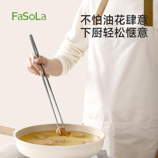 FaSoLa金属筷子家用食级耐高温防霉餐具高级感316不锈钢油炸筷 商品图0