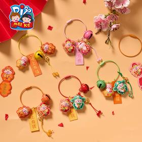 M6-260152 五福临门挂件