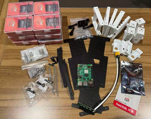 Stanford Pupper V1 DIY Material Kit 商品图0