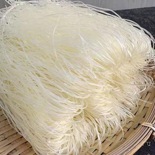 【ZCWJ】粉丝 圆细粉丝 商品图0