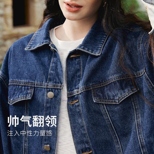 欧芮儿【丹宁回潮】2026春新款袖口绣花牛仔外套女宽松短款夹克 商品图1