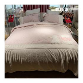 多喜爱-牛奶绒四件套<蝴蝶兔>