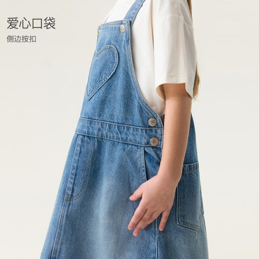 马克珍妮爱心记号女童纯棉牛仔背带裙2026年春装新款560155 商品图2