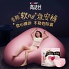 高洁丝 夜安裤 裤型卫生巾2条装L号 商品缩略图2