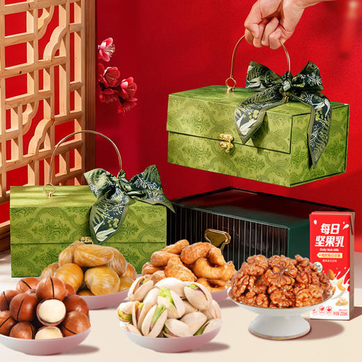 【新年！轻奢甄选豪礼】坚果大礼包 礼盒装年货 食品炒货坚果干果零食礼品 新年送礼走亲戚佳品 商品图1