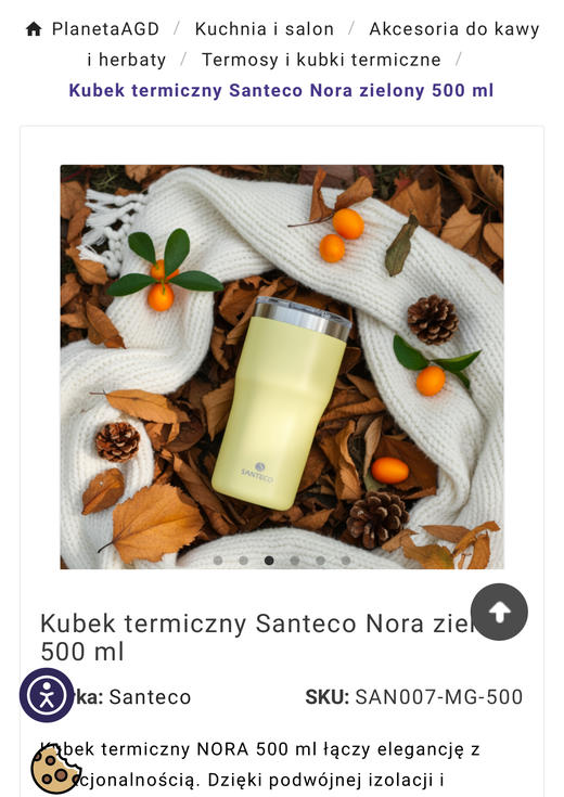 出口元单S@NTECO 304不锈钢高颜值咖啡杯随行杯（500ml）PJ061 商品图4