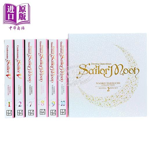 预售 【中商原版】美少女战士 武内直子典藏版 漫画套装 第二辑 Sailor Moon Naoko Takeuchi 英文原版 Naoko Takeuchi 商品图7
