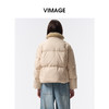 VIMAGE纬漫纪立领2025冬季新款加厚短款面包羽绒服V2411102 商品缩略图4