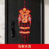 【年味满满❗️新年装饰挂件】颜值爆表装饰度高，色彩鲜艳漂亮大气，多场景搭配不同效果，过年春节福字门挂喜庆贺年挂饰氛围场景布置QQ 商品缩略图5