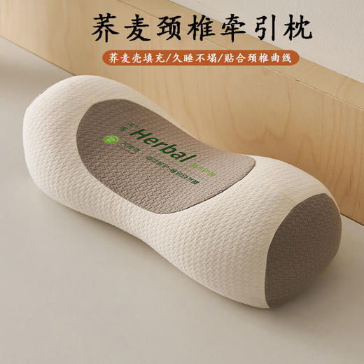 荞麦枕头护颈椎助睡眠单人一只装枕芯一对成人圆柱牵引腰椎枕专用 商品图2
