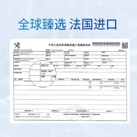 【旅行便携护肤】水密码玻尿酸水乳套装 护肤品中年妈妈套盒水乳学生女 商品图5