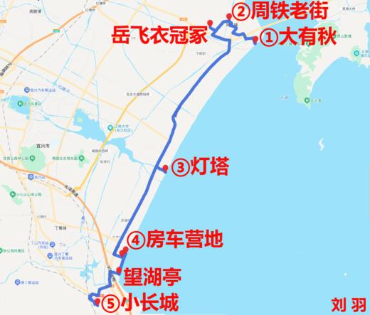 宜兴太湖边自驾一日游 商品图0