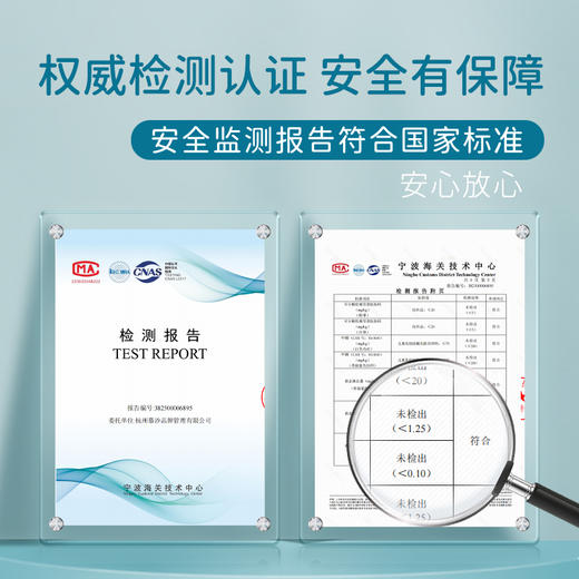 M1M2糖果派德训鞋M618A2021 商品图8