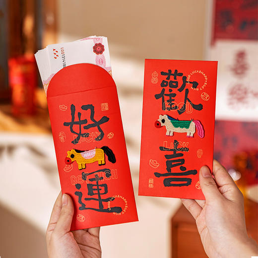 摩登主妇马年红包袋2026新款个性创意利是封过年儿童通用款压岁包 商品图2