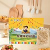 【西藏帮扶】西藏青稞手打捞面  1.5kg 商品缩略图0