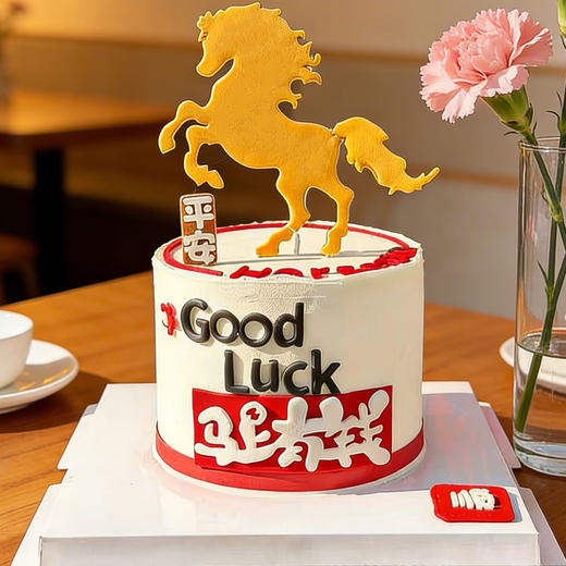 马上有钱马上成功 商品图0