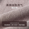 【商场同款】CNT5B48 “ 可露丽弯刀裤 ” 粉棕相间的扎染处理 色彩柔和好穿 弯刀裤型显瘦好穿 商品缩略图6