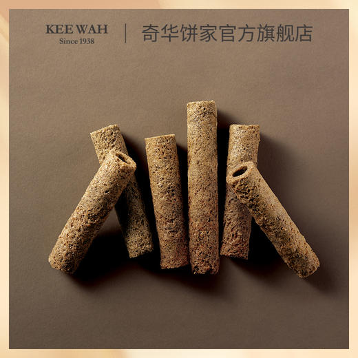 【奇华饼家】蜂巢鸡蛋卷饼干薄脆点心糕点小吃送礼零食 商品图6