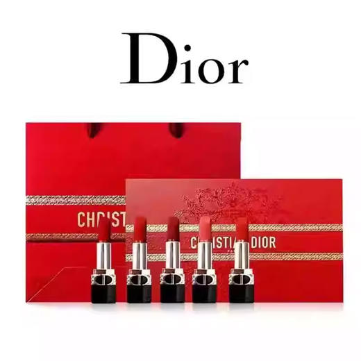 春日限定【G专属】【送礼袋】【保税仓直发·蚂蚁链支持溯源】Dior迪奥龙年限定口红套盒5支装 商品图2