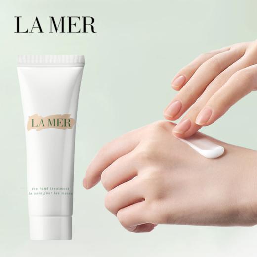 【1210跨境仓发货】LAMER 海蓝之谜唇膜5g+海蓝之谜护手霜30ml 商品图8