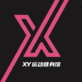 到店核销【杭州滨江阿里中心】xy运动健身体育馆新人体验课7天2节课程，不约可退，内购派专享
