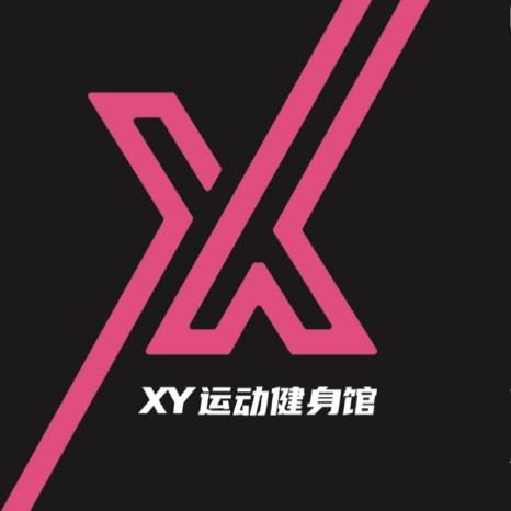 到店核销【杭州滨江阿里中心】xy运动健身体育馆新人体验课7天2节课程，不约可退，内购派专享 商品图0