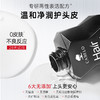 【中欧班列精选】hm日本进口 卡蓓诺 赋活防脱洗发水（男士专用） 350ML 商品缩略图4