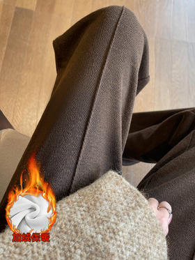 真羊毛【升级厚羊羔绒 更保暖】冬季人字纹醋酸羊毛阔腿裤 甄选天然羊毛 内里加绒 高腰收腹显瘦 垂顺有型 加绒/羊羔绒可选