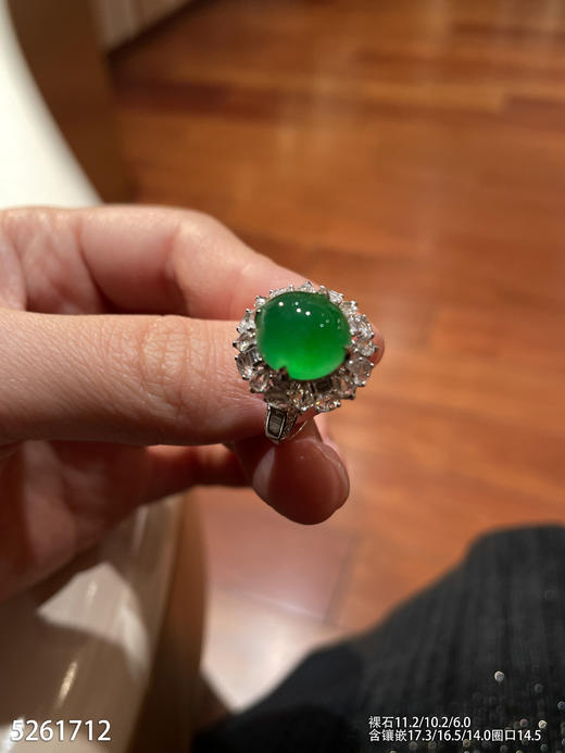 蛋面戒指【5261712】具体价格微信咨询 商品图2