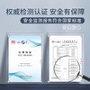 M1M2星王潮板鞋M618A2022 商品缩略图9