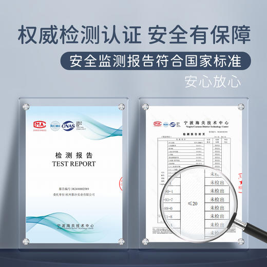M1M2星王潮板鞋M618A2022 商品图9