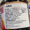 【ZCWJ】古法酿造珍极酱油炒菜调味腌制 商品缩略图1