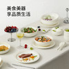 温仑山Velosan 鹅卵石系列渐变陶瓷餐具14件套装 奶油白&落樱粉餐具绝美上线；高颜值礼盒装；精选釉下彩工艺，微波炉、洗碗机、消毒机通用 商品缩略图4