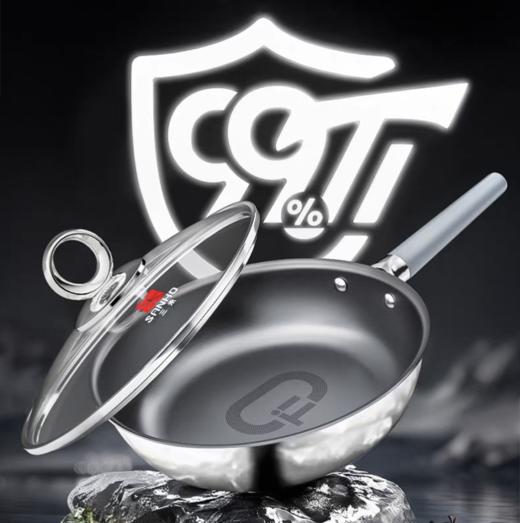 【店庆提前购】10楼 三禾  0涂层不粘纯钛煎锅 LJ26S17 吊牌价339元  活动价299元 商品图3