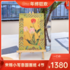 【年终狂欢】一口价！宋锦小写意国画班4节 商品缩略图0