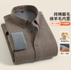 【毛绒内胆软糯御寒 特别添加绵羊毛】男士加绒纯棉磨毛千鸟格衬衫 商品缩略图2