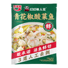 【爆款加量套餐】450g酸菜鱼3包+410g青花椒酸菜鱼2包+送100g黑鱼片5包 商品缩略图7