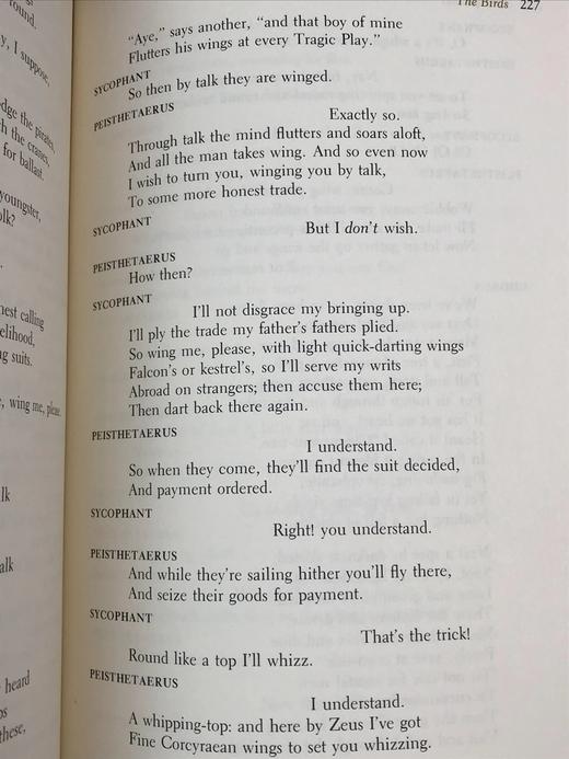 限量版！阿里斯托芬《阿里斯托芬：五部喜剧》富兰克林图书馆豪华皮装本 商品图6