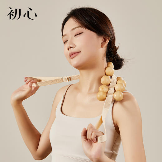 初心| 颈部按摩器 商品图0