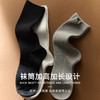 高品质【山羊绒中筒袜】高奢7A抗菌消臭🧦miu系百搭双针无骨堆堆中筒袜🏆高弹不易变形❗️久穿久洗仍能保持挺括 商品缩略图1