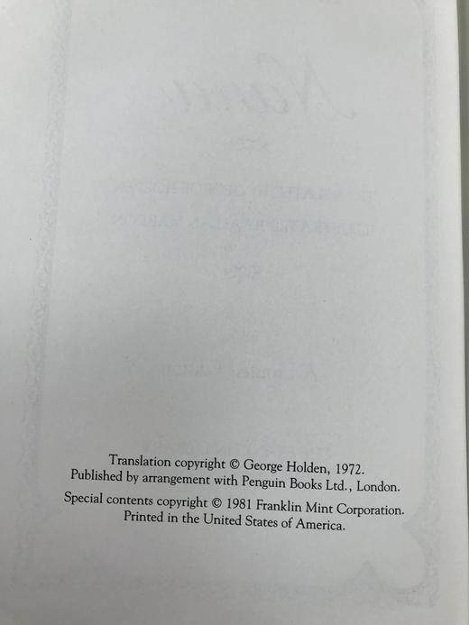 限量版！埃米尔・左拉《娜娜》 配插图 富兰克林图书馆豪华皮装本 商品图3