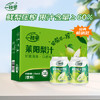 一枝笔莱阳梨汁245ml*20罐 果汁饮料礼盒装批发一支笔山东莱阳梨饮料 /水饮冲调 /饮料 /果蔬汁/饮料 商品缩略图7