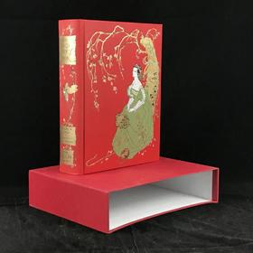 安德鲁·朗格《红色童话书》 16幅彩色插图 弗里欧书社函装本