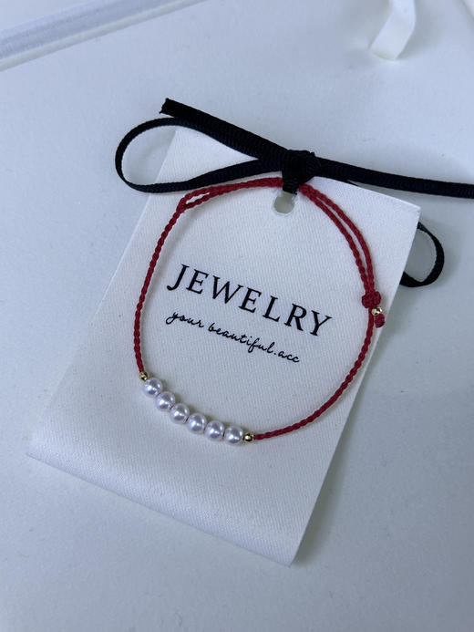 开运红绳 真金+淡水珍珠 商品图0