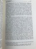 限量版！约翰・斯图尔特・密尔《政治著作集》 配插图 富兰克林图书馆豪华皮装本 商品缩略图12